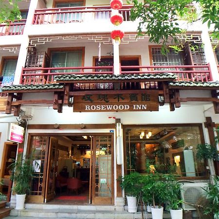Yangshuo Rosewood Inn Esterno foto