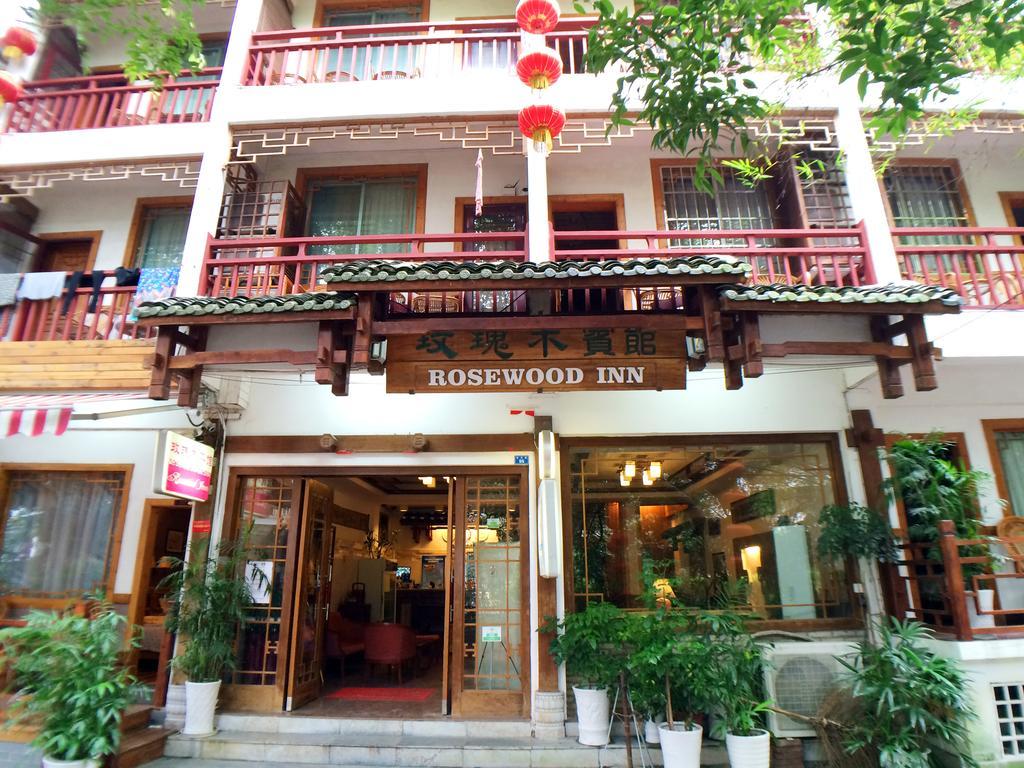 Yangshuo Rosewood Inn Esterno foto