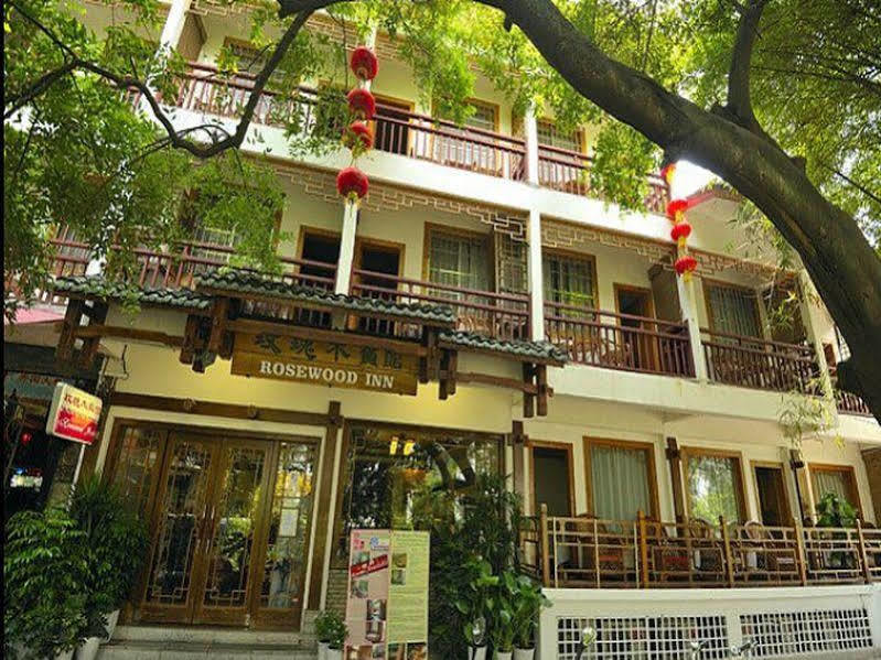 Yangshuo Rosewood Inn Esterno foto
